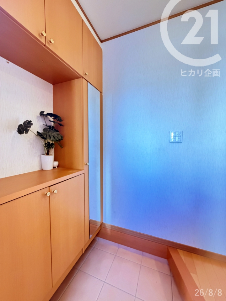  �C���̓��C�h�T�C�Y�ŉƑ��݂�Ȃ̌C������������[�ł����։�����������ۂĂ܂��B