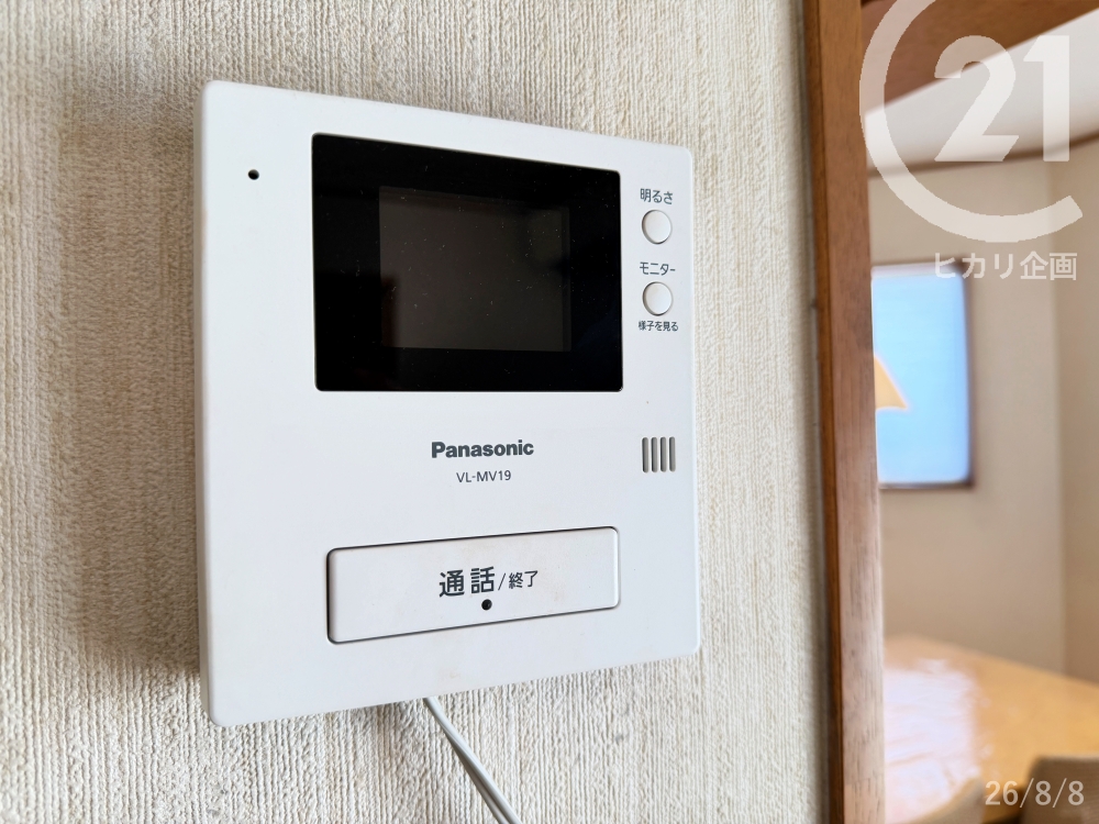  TV���j�^�[�t���C���^�[�z�������玺������K��҂��m�F�ł��Ĉ��S�ł��B