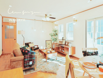  ���咼�́b�����Ƃقړ����\�Z�A�Ԏ�莩�R�̉ƁB�������R�S18���b�킪��90Days�i�摜�F�킪�Ǝ{�H��j