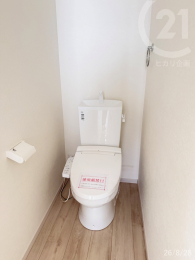  2�K�E�H�V�����b�g�g�C��