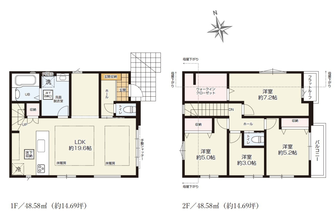  4LDK+WIC+PAN�^�����ʐ�97.16�u�i��29.39�؁j