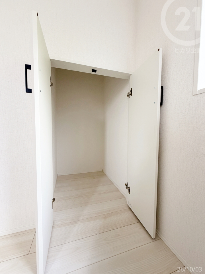  ���m���E4.5����