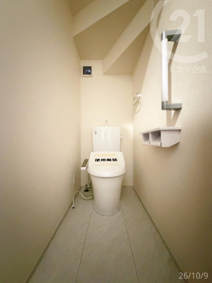  1F�g�C��