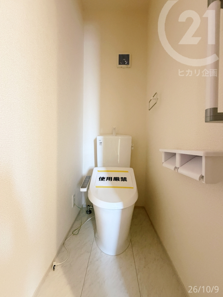  2F�g�C��