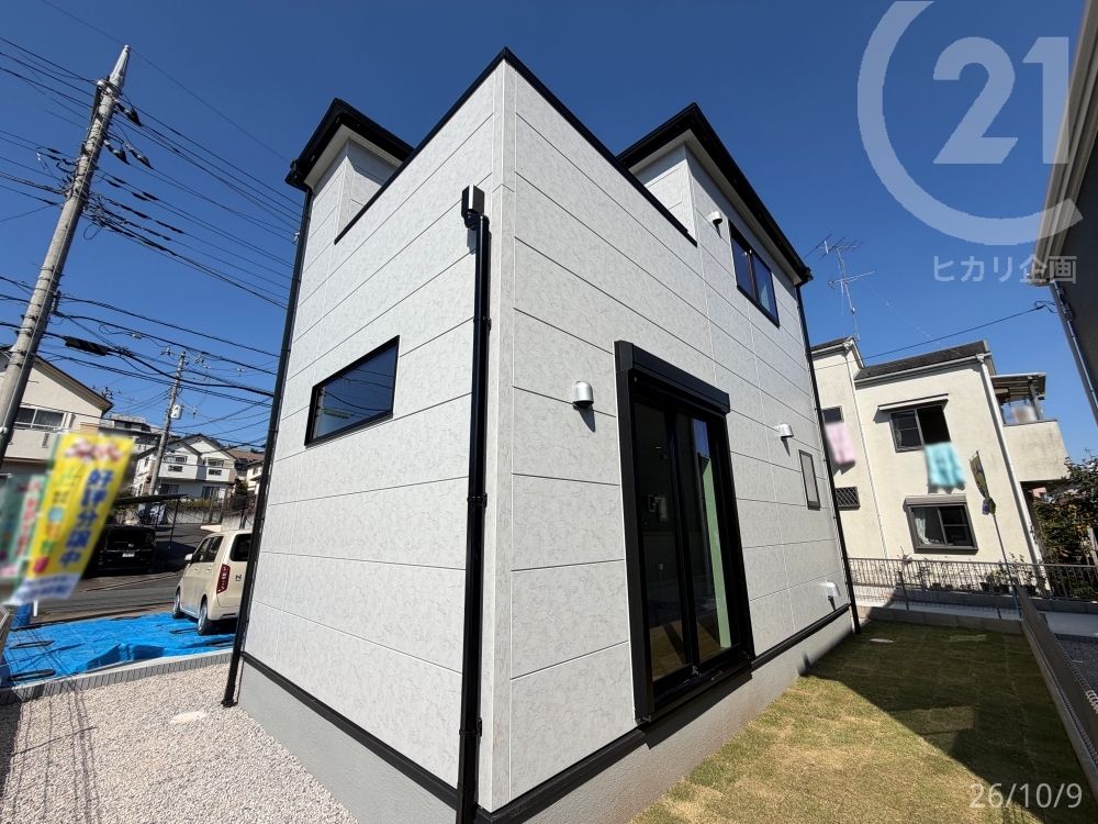  �삩��̊O��
