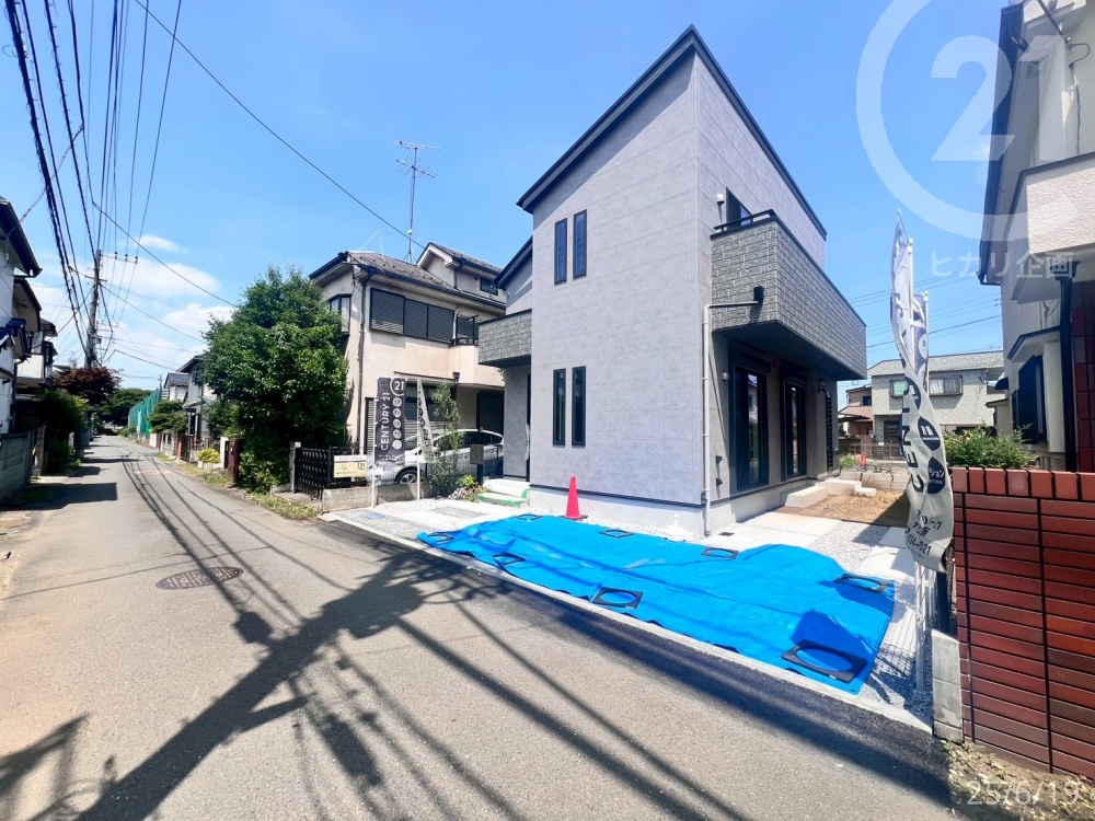 立川市幸町6丁目／新築一戸建て
