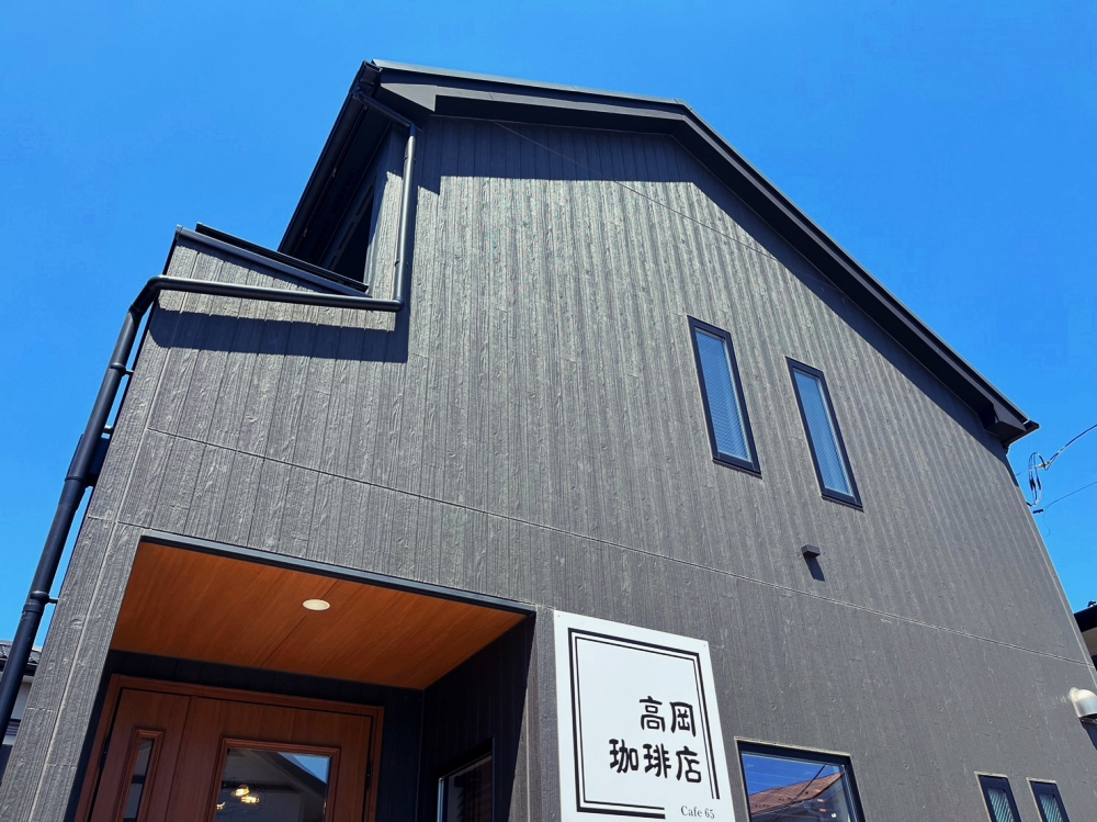 2023年7月・東大和にて「高岡珈琲店」がオープン