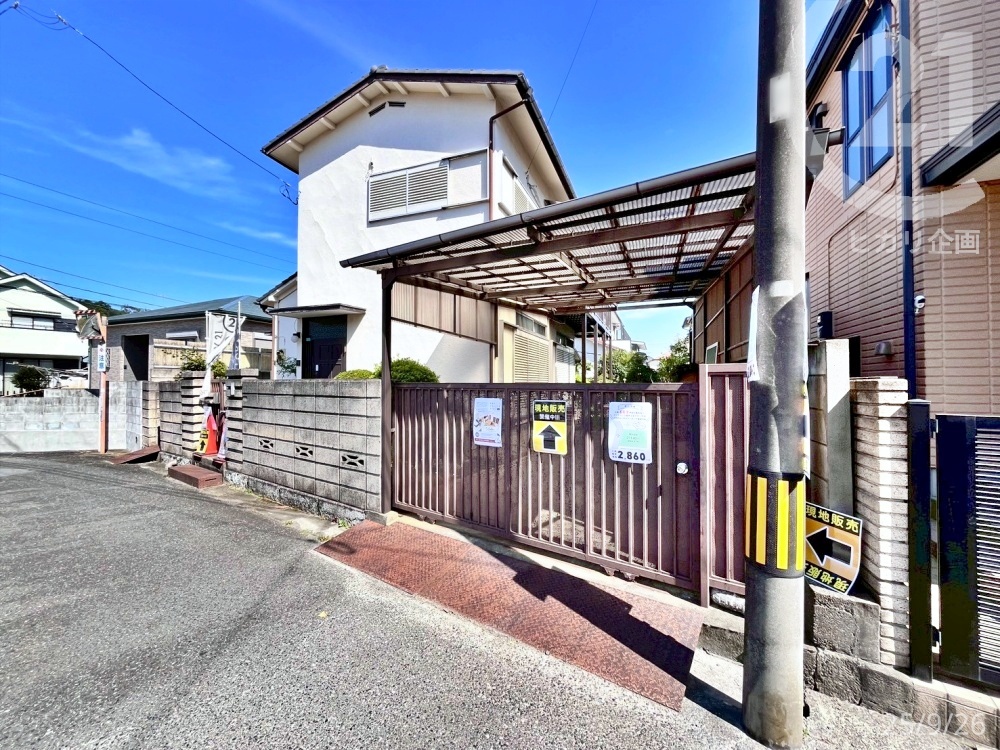 武蔵村山市中藤4丁目