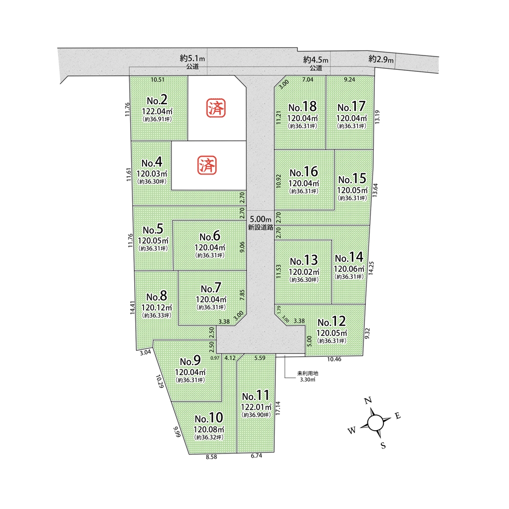 残堀・全11区画