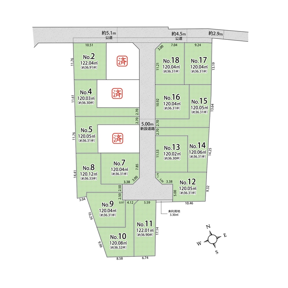 残堀・全11区画