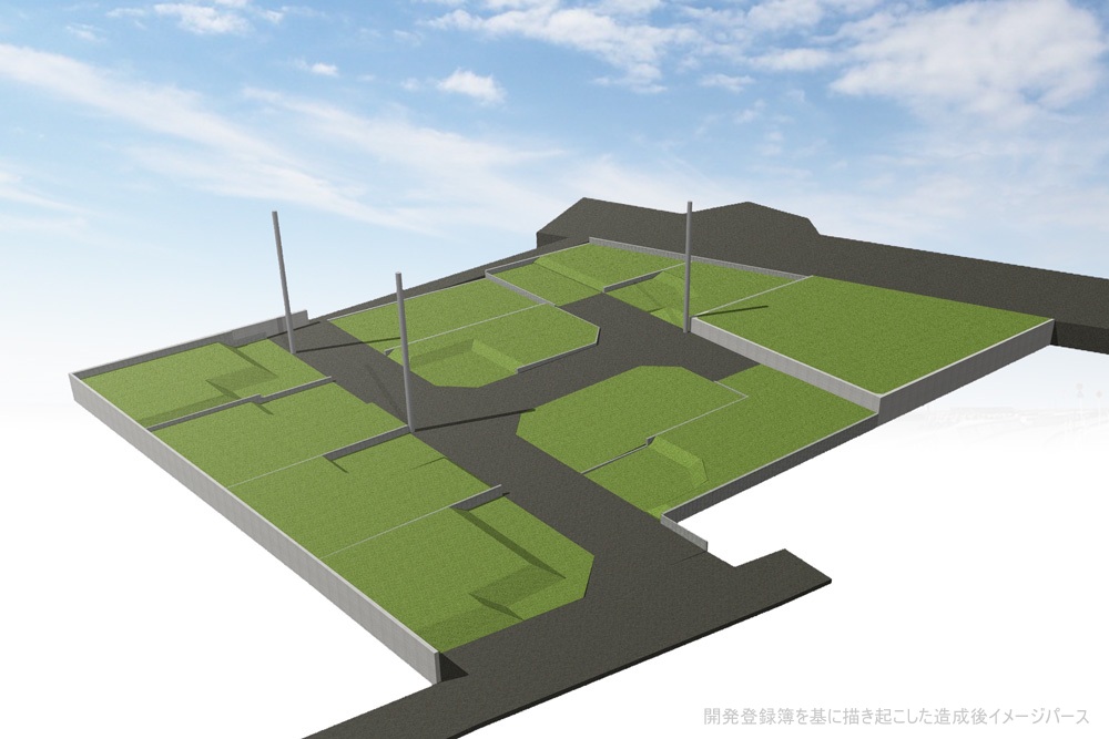 残堀開発全11区画　造成後イメージ