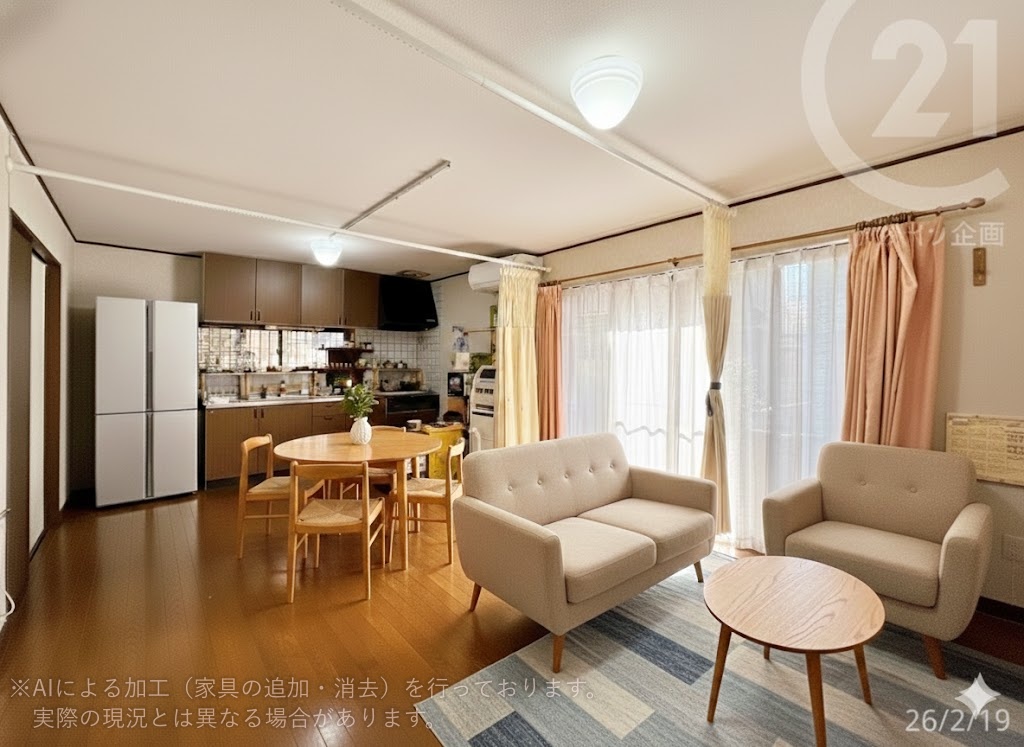 大南1丁目 戸建