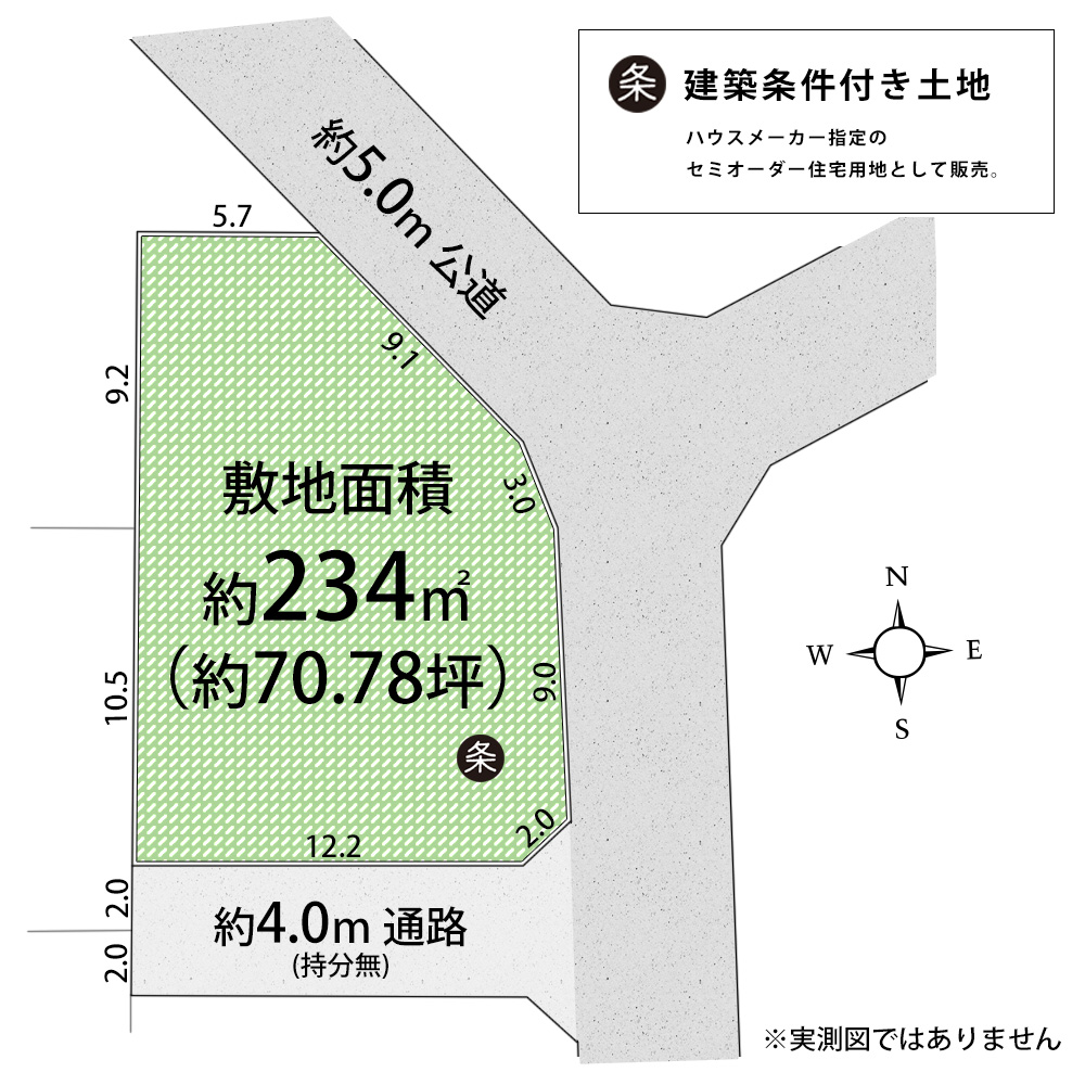 武蔵村山市榎6期　区画