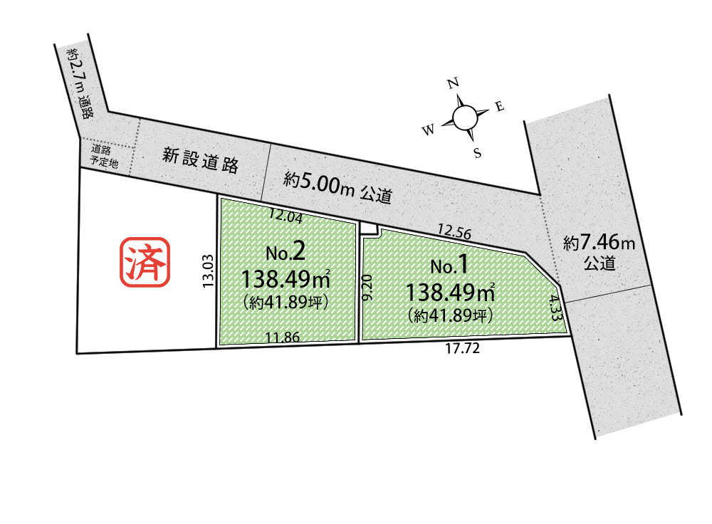 上北台・全3区画