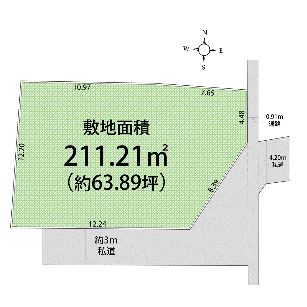 武蔵村山市岸3丁目
