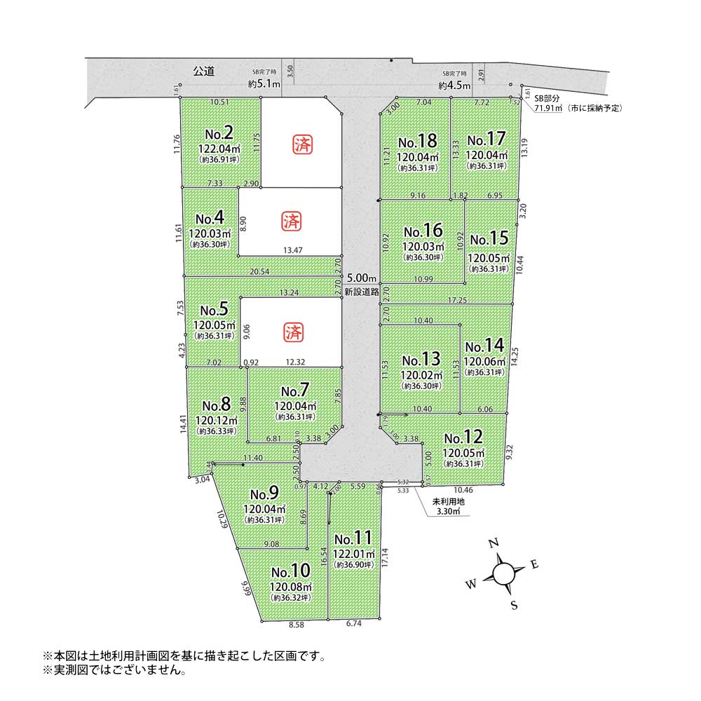 中央・全18区画