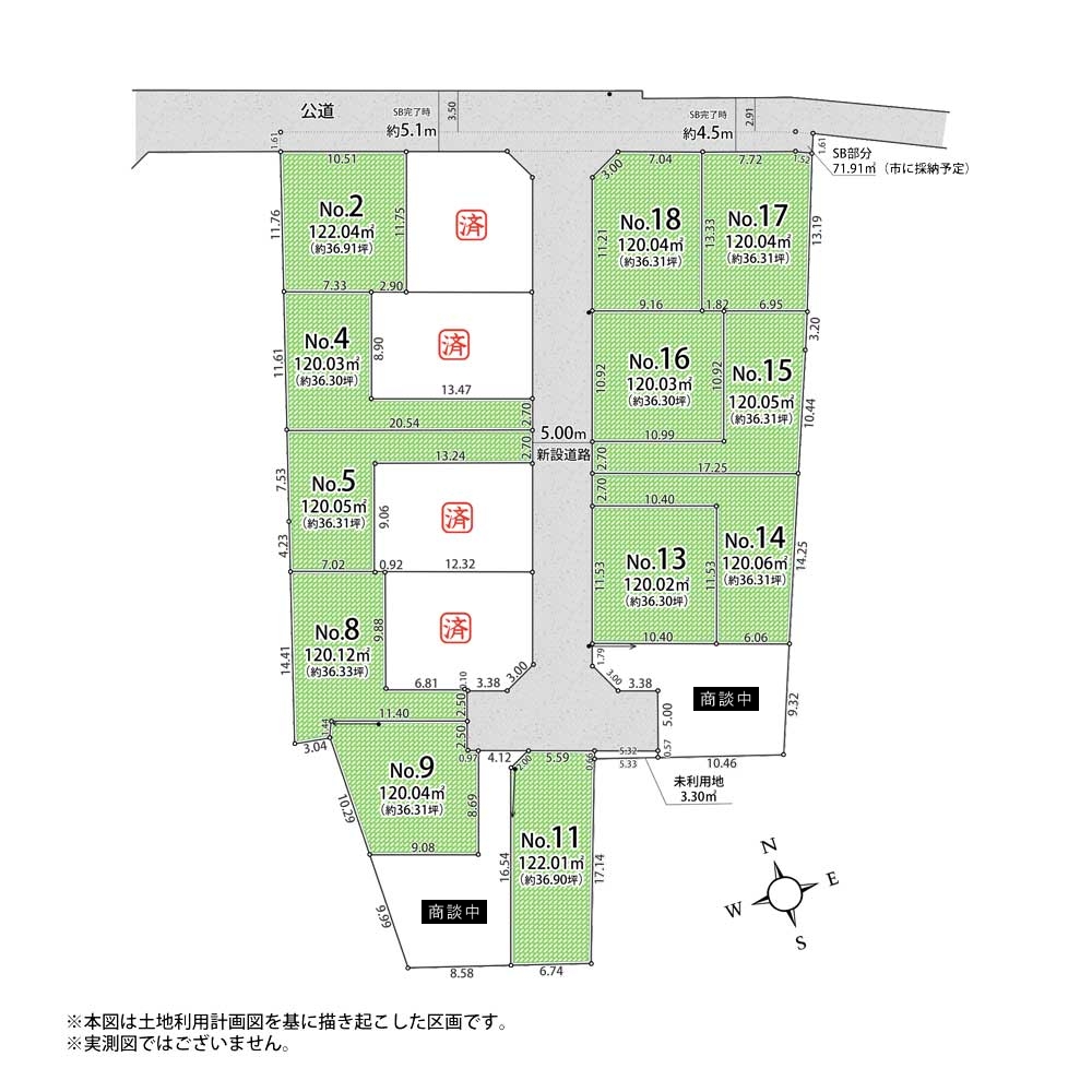 中央・全18区画