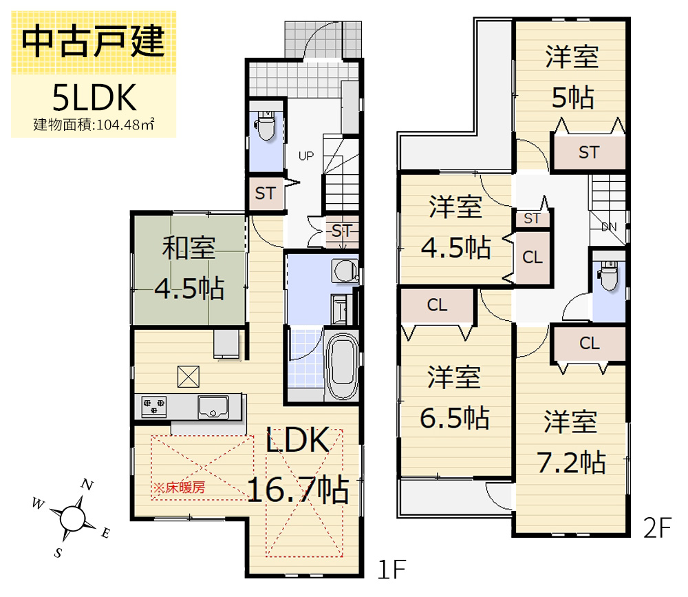 立川市栄町/間取り