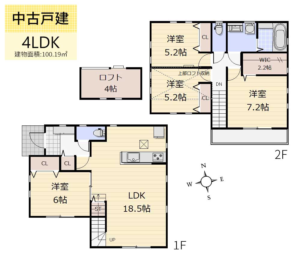 伊奈平　プラン図