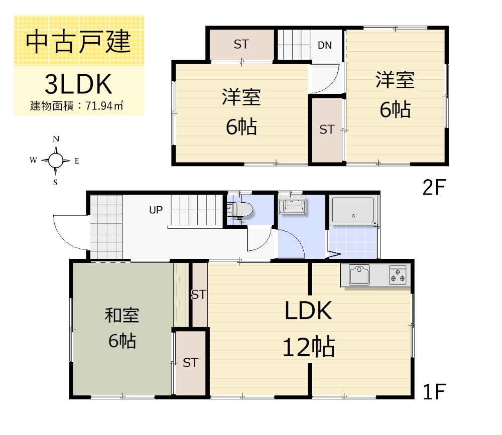 武蔵村山市神明